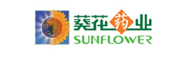 葵花藥業集團（冀州）有限公司